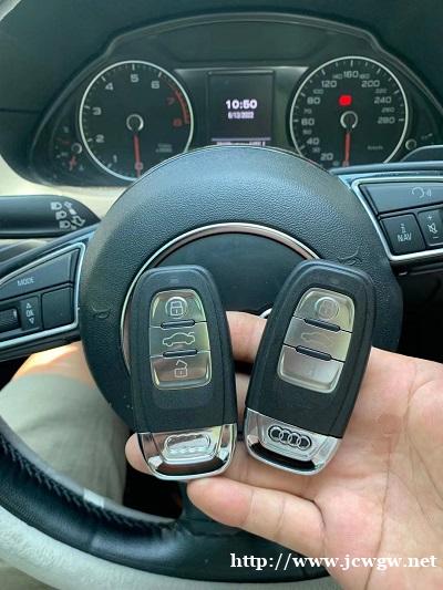 邹平配汽车钥匙 邹平配汽车钥匙