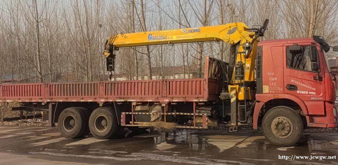 /attachment/editor/20231226/17035788337sntw.jpg /attachment/editor/20231226/17035788337sntw.jpg